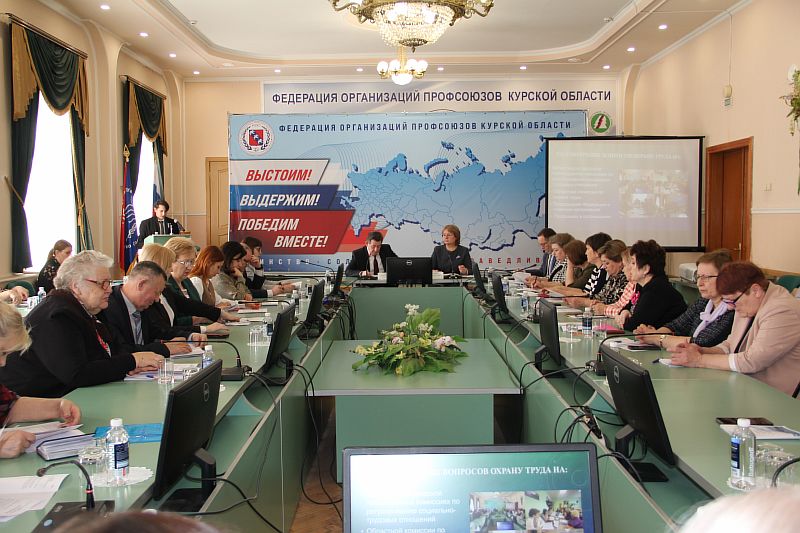 президиум совет.jpg