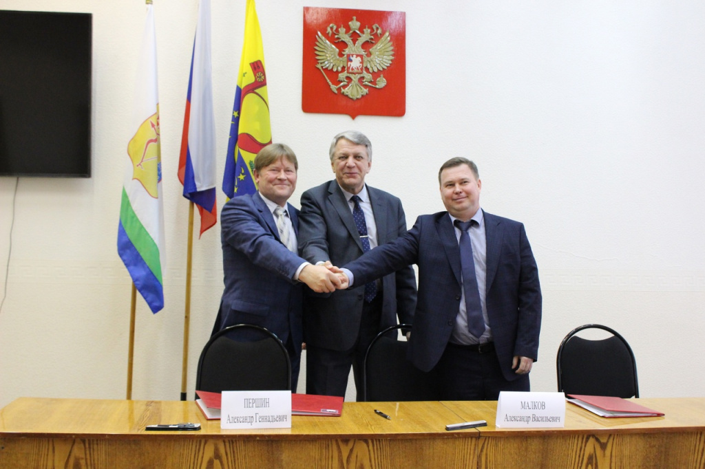 омутнинск1.jpg