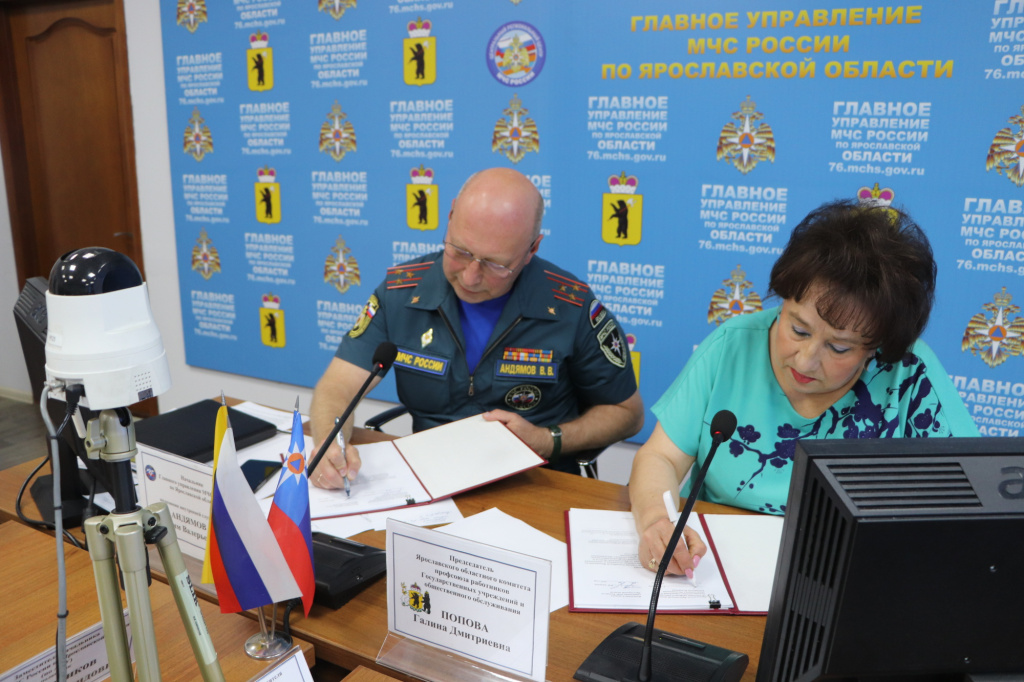 profsoyuz-vsegda-podderzhit_16575308121366639126-1.jpeg