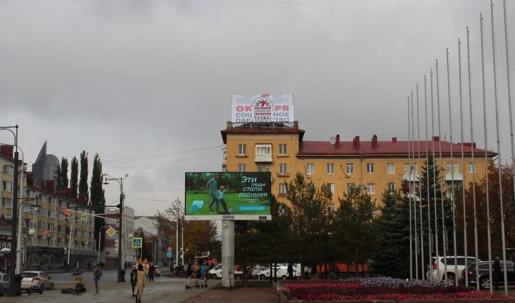 IMG_9045_cr.jpg
