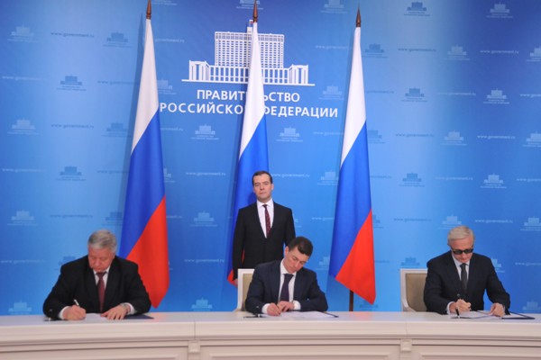 генеральное соглашение